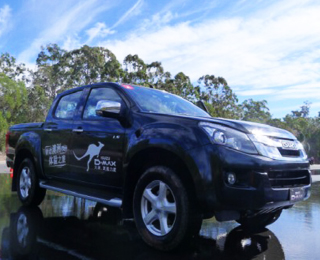 Խƽ֮·  ڡʮƤD-MAX