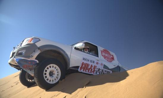 ծa(chn)  “JUһ”¼o䛾