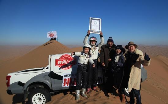 ծa(chn)  “JUһ”¼o䛾