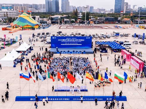 Խ800ɽˮ;EV/PHEVչF(xin)Ї(gu)쌍(sh)