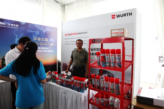 挍ã頖،I(y)Ʒ4NI(y)߽B