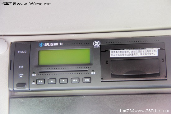 ṩֵ(w) нϵy(tng)@J(rn)