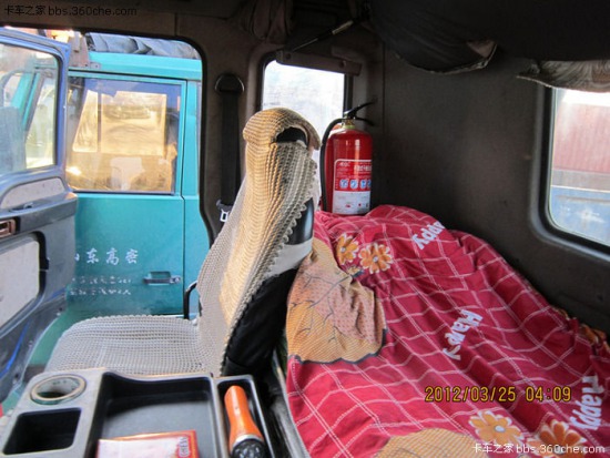 冬季行車不遭罪 細(xì)'扒'隨車必備保障品