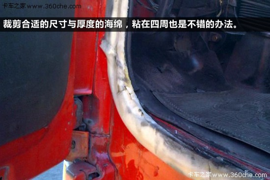 準(zhǔn)備好了再出發(fā)! 冬季檢查和保養(yǎng)需認(rèn)真