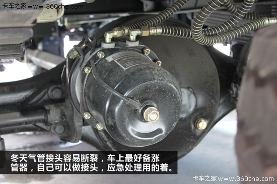 準(zhǔn)備好了再出發(fā)! 冬季檢查和保養(yǎng)需認(rèn)真