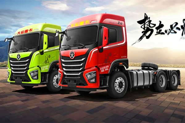 \СnãNVH܇_l(f)еđ