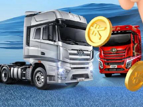 ̓rֱ1.45Ԫ/ߴakŃ(yu)Ϳ