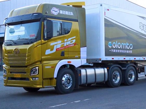 빝(ji)ͣˡD(zhun)܇(lin)W(wng)