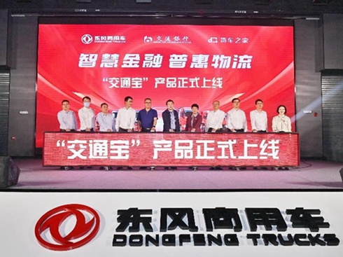 |L(fng)܇Y(ji)ˡSǡͨa(chn)ƷʽϾ