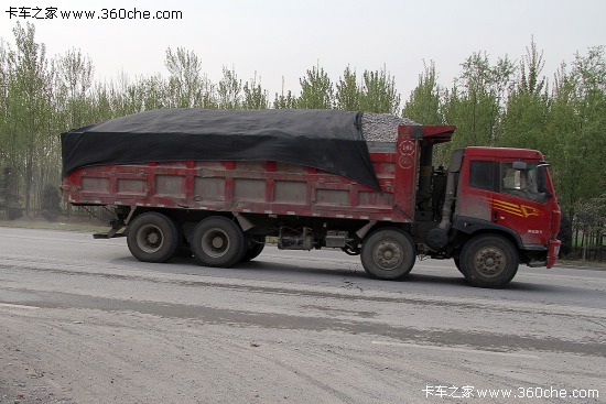 ӿ̭S(bio)܇ ռ(sh)20%