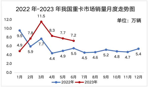 微信圖片_20230702171113.jpg
