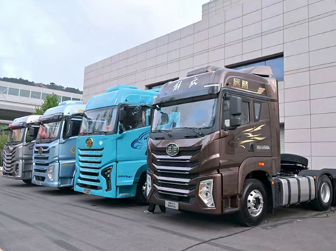 (jin)£A(zhn)ȫꡪ78wNAԼͬڡ