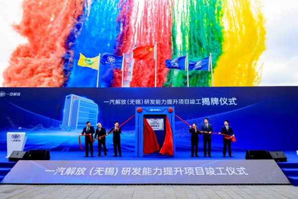 11.1 “金九銀十”商用車市場誰主沉浮?一汽解放以實力作答1565.jpg