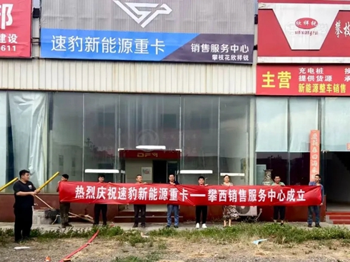 ٱƼυ^(q)(jng)N̒ƣٲԴؿЈ(chng)