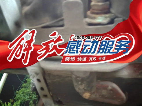 Є(dng)(w)ҹ܇v늣һͨԒ