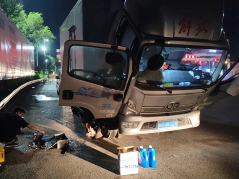 Є(dng)(w)cr(sh)gِܣ20f(wn)؛ֵȫ_(d)ӛ