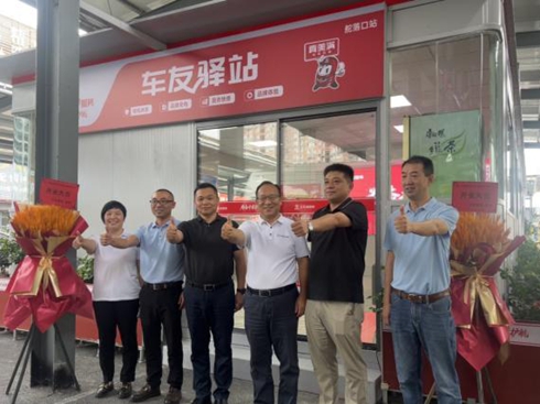 |L(fng)p܇ȫ(gu)׼܇AվhͶ\(yn)I(yng)