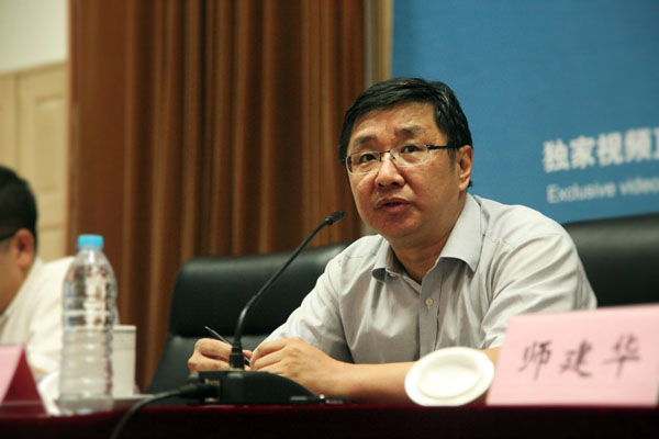 (gu)Ұl(f)ίa(chn)I(y)f(xi){(dio)˾C(j)еb̎̎L(zhng) l(wi).jpg