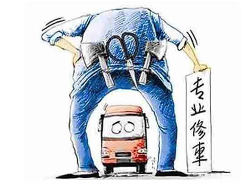  3.15׌҂ҲoИI(y)x(chng)