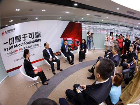  Դڿɿ|L(fng)܇(ch)δһ