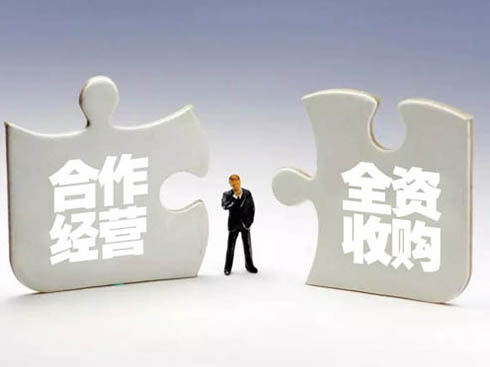 ƶ Yr(sh)Y܇D(zhun)cԾ