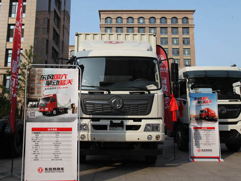 |L(fng) (gu)L(zhng)·l(shu)(sh)