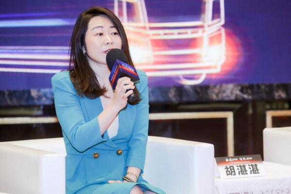 2020中國商用車新生態(tài)高峰論壇-新聞通稿2741.jpg