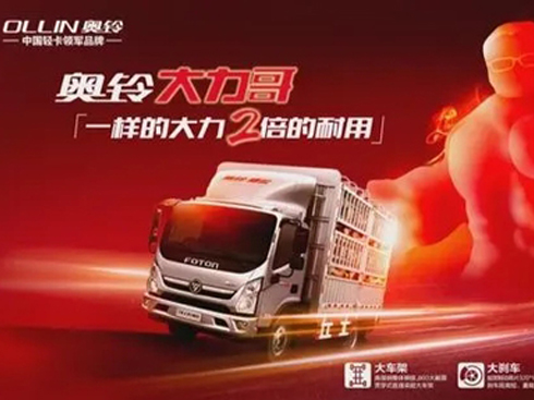 825{(ln)Ɓy󼊼W⏴κú@һY