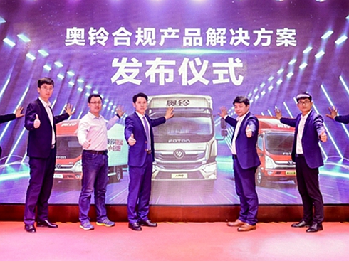 Ҏ(gu) Ї(gu)W⏡{R܇¹ԭ