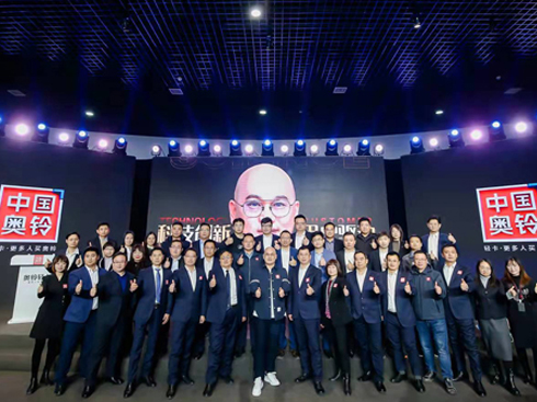 2021ȣWڼҵĸ(jng)(zhng)д(qing)Ʒ