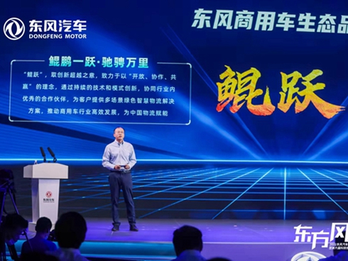 |L(fng)܇ƷơHS NI(y)B(ti)l(f)չڅ