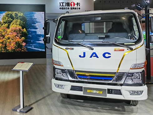 1༼g·w_ȫِИI(y)l(f)չ