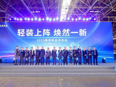 vÏ·Lʢ˥2023hRƼ͑׃ǰ