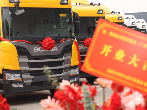 ռ (w) ˹၆Ї(gu)Ј(chng)m(x)I(lng)