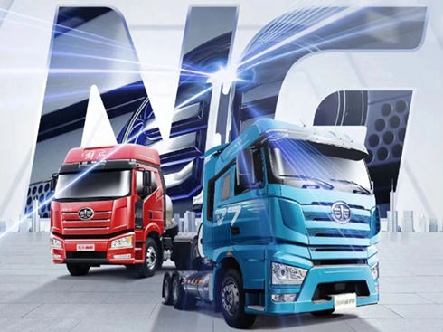 2024 NGЈA(y) Ԓһţ̽·ИI(y)ǰ