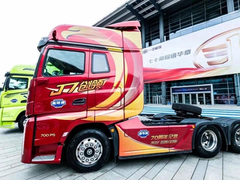 һţ`и|(zh)l(f)չ푕r(sh)(qing)