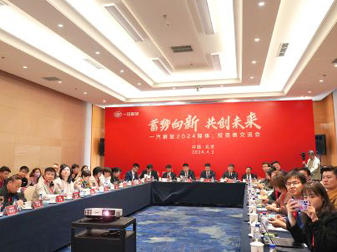 (chung)׃ ȫI(lng) һ2024ȫǰ