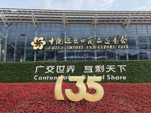 rL(fng)ˏV (lin)ؿM܊Ј