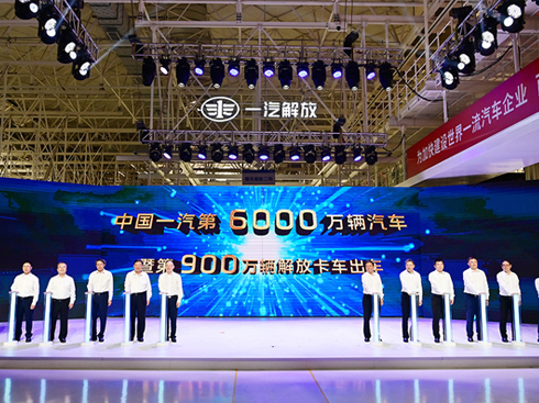 һţa(chn)ƷcINp݆(q)ӣ(wn)I(lng)NL