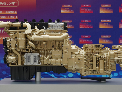 ͬԴ졢I(lng)ǰ һw(dng)朌(sh)