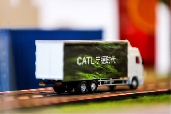 寧德時代穩(wěn)坐輕型商用車電池頭把交椅 核心供應(yīng)鏈地位再獲驗證(給企業(yè)審)1728.jpg