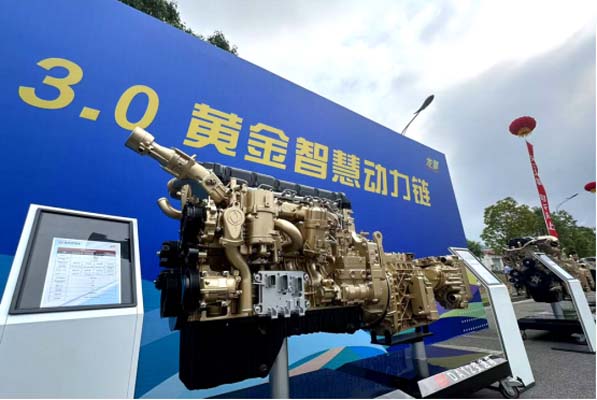 0619-V2【卡車之友】東風(fēng)龍擎 3.0 動力鏈:以場景驅(qū)動重構(gòu)商用車高效運營價值體系588.jpg