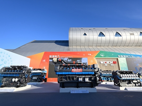 (chung)ЧI(lng)܊ʡI(y)ɽ|عĳɹܴaʲô