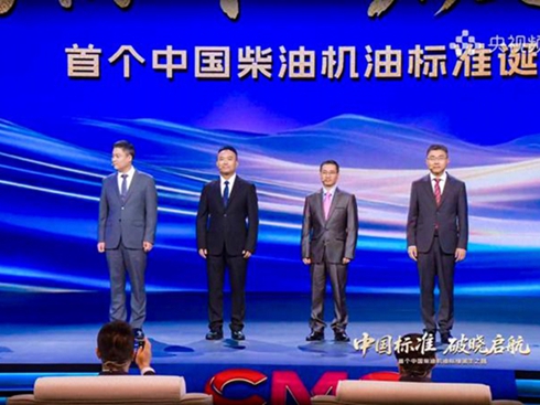 ߹r̡Bm(x)Űl(f) ɽ|عH񾉺llP(gun)ע