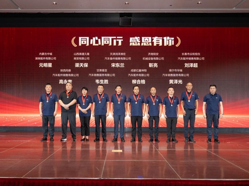 ׌ٍX ׌͑ʡXaHЈpA֮