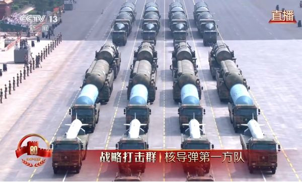 Ą(chung)SI(lng) “醱”܊܇@(qing)ך⣨o½1645.jpg