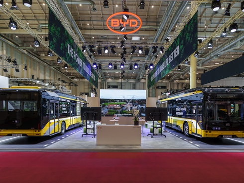 ȁ2025UITPȫ򹫽(hu)