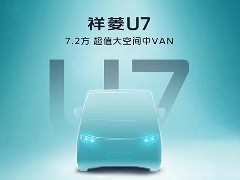 r(sh)܇׿VAN(li) 7.2ֵgVANU7l(f)