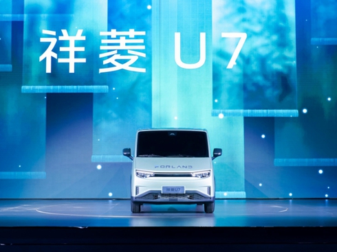 r܇ٳơ 7.2ֵgVANU7ʽl(f)