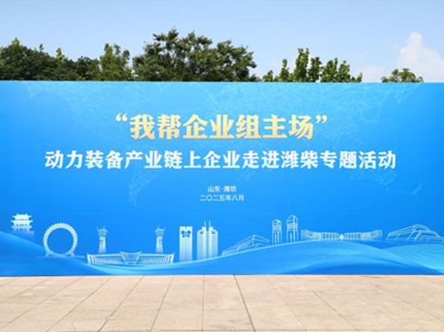 MH񡱻ӆĻǿ܇yƷ܇@H܇L